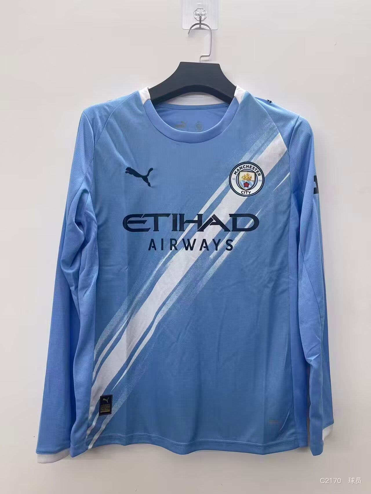 25/26 Manchester City Local - Aficionado Manga Larga