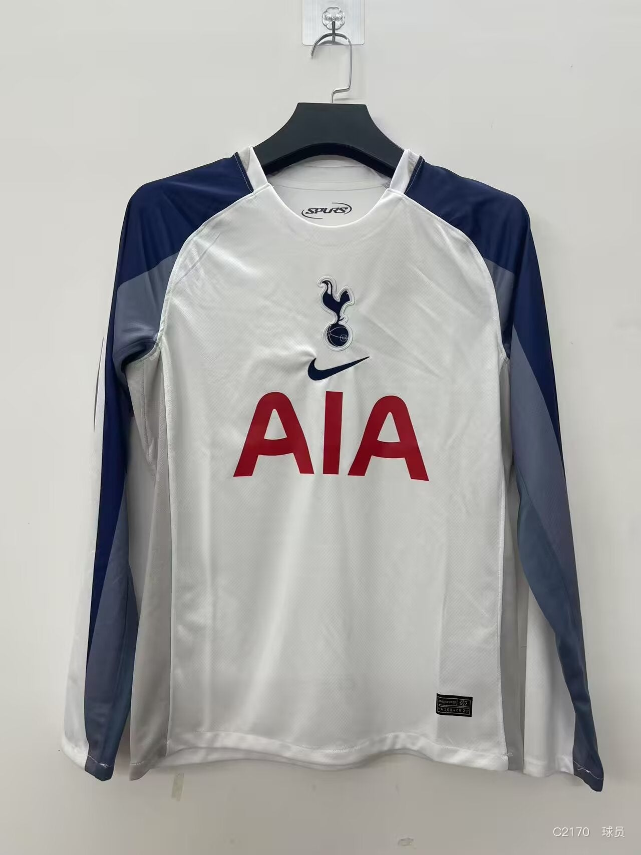 25/26 Tottenham Local - Aficionado Manga Larga